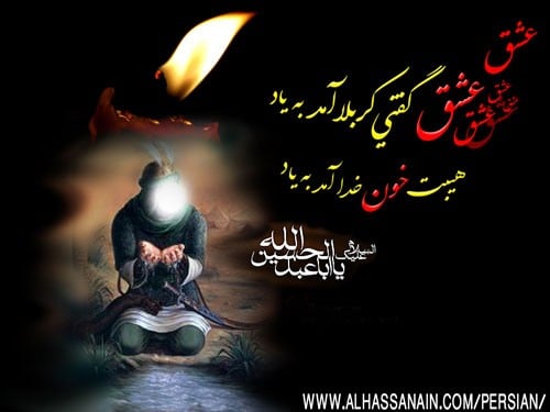 کاظم عباس پور علی اصغر